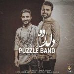 دانلود آهنگ پازل بند دلداده