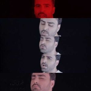 دانلود آهنگ پازل بند خبری آمده