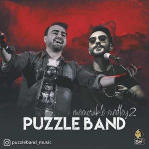 دانلود آهنگ پازل بند خاطره انگیز 2