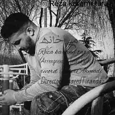 دانلود آهنگ رضا کرمی تارا میخانه