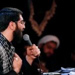 دانلود مداحی رضا نریمانی آتش عشقت فتاده به نیستان دل