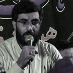 دانلود مداحی رضا نریمانی به خونه برگردیم