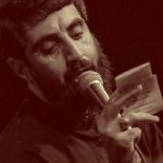 دانلود مداحی رضا نریمانی کاش می شد پایِ رکابت بودم