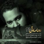 دانلود آهنگ رضا صادقی ۳۵