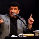 دانلود مداحی سعید حدادیان کهفیص از این سر زمین بوی جدایی میاد