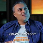 دانلود آهنگ شهرام خاکپور نوای عاشقی
