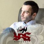 دانلود آهنگ یاس بارکد