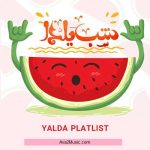 پلی لیست شب یلدا