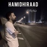 دانلود آهنگ حمید هیراد نفس (دلی)