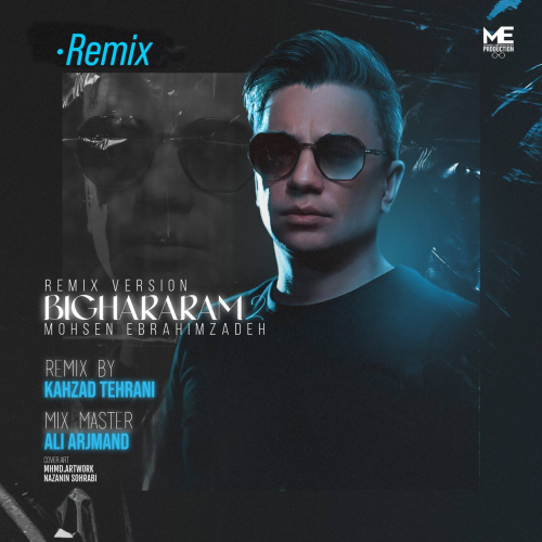 دانلود آهنگ محسن ابراهیم زاده به نام بی قرارم ۲