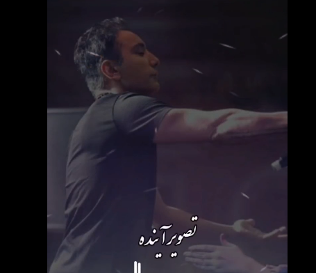 شادمهر عقیلی آینده (هوش مصنوعی)
