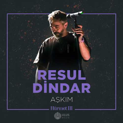 دانلود آهنگ رسول دیندار آشکیم