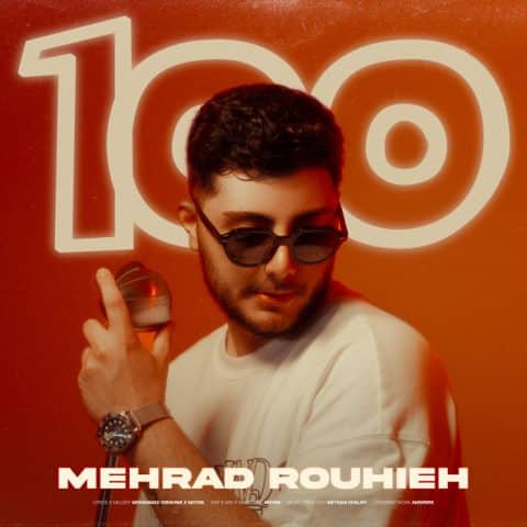 دانلود آهنگ صد مهراد روحیه ( 100 )
