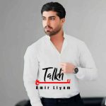 دانلود آهنگ امیر لیام تلخ