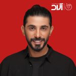 دانلود آهنگ دلم پر میزنه وقتی که دلدار تو باشم (هوش مصنوعی)