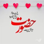 دانلود آهنگ تنهام مثه قایقی که روی دریاست همه امیدش (هوش مصنوعی)