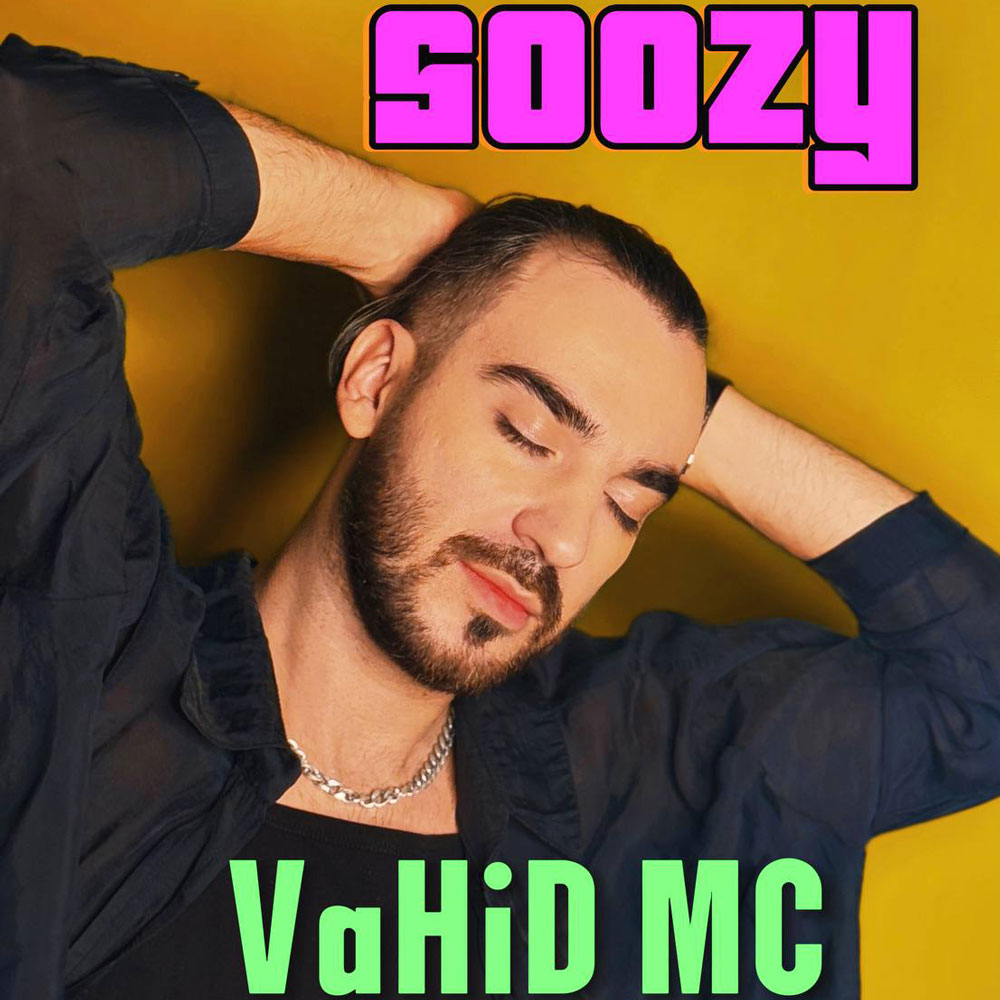 دانلود آهنگ وحید ام سی سوزی