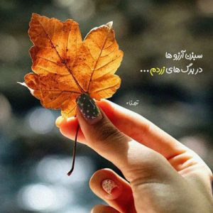 دانلود آهنگ ضربه رو من از کسی خوردم که فکرشم نمیکردم (هوش مصنوعی)