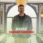 دانلود آهنگ فرهاد تاروردی باران