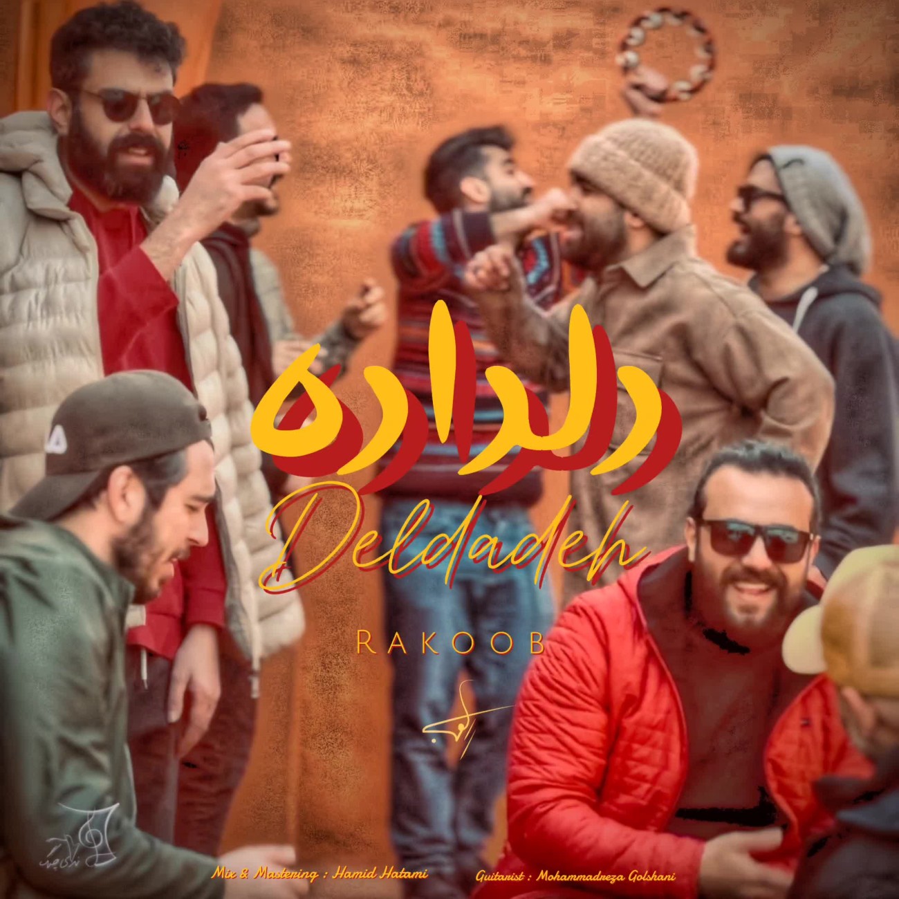 دانلود آهنگ راکوب دلداده