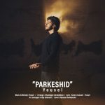 دانلود آهنگ یوسل پر کشید