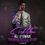 دانلود آهنگ علی اعتمادی سوختم