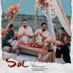 دانلود آهنگ امیرسام یزدانبخش سال