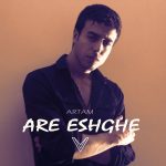 دانلود آهنگ آرتام آره عشقه