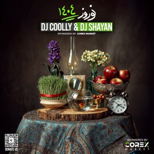 دانلود آهنگ دیجی کولی و  دیجی شایان نوروز ۱۴۰۴