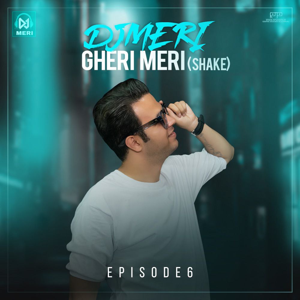 دانلود آهنگ دی جی مری قری مری 06