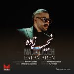 دانلود آهنگ عرفان آرن نجیب زاده
