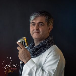 دانلود آهنگ هومر گوزلرین (ریمیکس)
