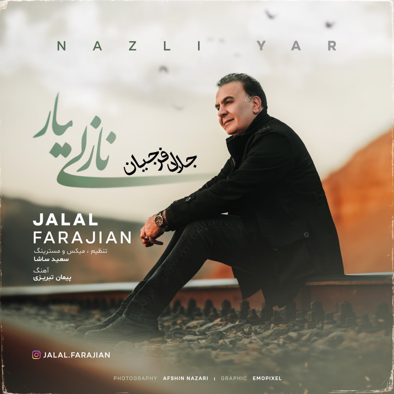 دانلود آهنگ جلال فرجیان نازلی یار