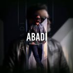 دانلود آهنگ کیا نیکنام ابدی
