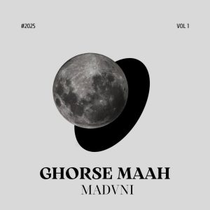 دانلود آهنگ مدنی قرص ماه