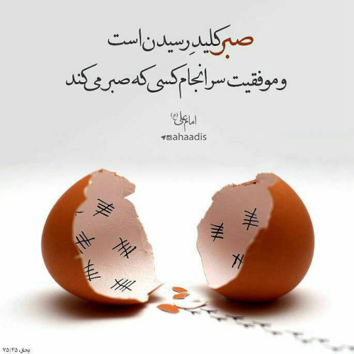 دانلود آهنگ صبرم سر اومده دلتنگم من نیستم آدم دل کندن (هوش مصنوعی)