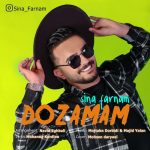 دانلود آهنگ سینا فرنام دوزمم
