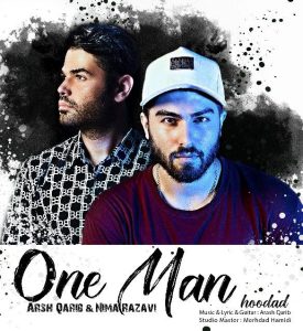 دانلود آهنگ آرش غریب و نیما رضوی یه مرد