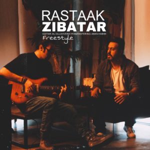 دانلود آهنگ رستاک حلاج یباتر (فری استایل)