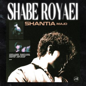 دانلود آهنگ شنتیا مجد شب رویایی