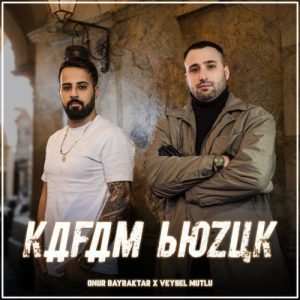 دانلود آهنگ اونور بایراکتار کافام بوزوک