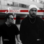 دانلود آهنگ نوان” جونمی