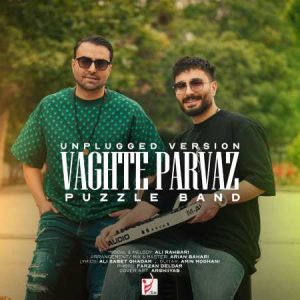 دانلود آهنگ پازل بند وقت پرواز (ورژن آنپلاگد)