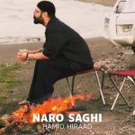 دانلود آهنگ حمید هیراد نرو ساقی
