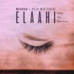 دانلود آهنگ مهراب الهی