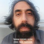 دانلود آهنگ یحیی شمس الدینی یادمان فردوسی بزرگ