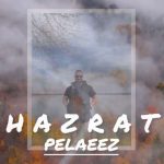 دانلود آهنگ حضرت پلاییز