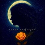 دانلود آهنگ دایان فاضلی آوای من