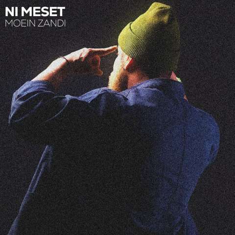 دانلود آهنگ معین زد نی مثت