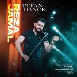 دانلود آهنگ رضا جمال رقص طوفانی